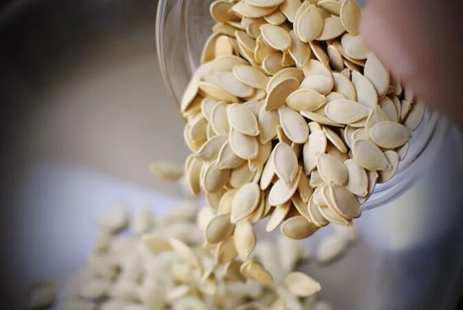 Pumpkin seeds are not beaten